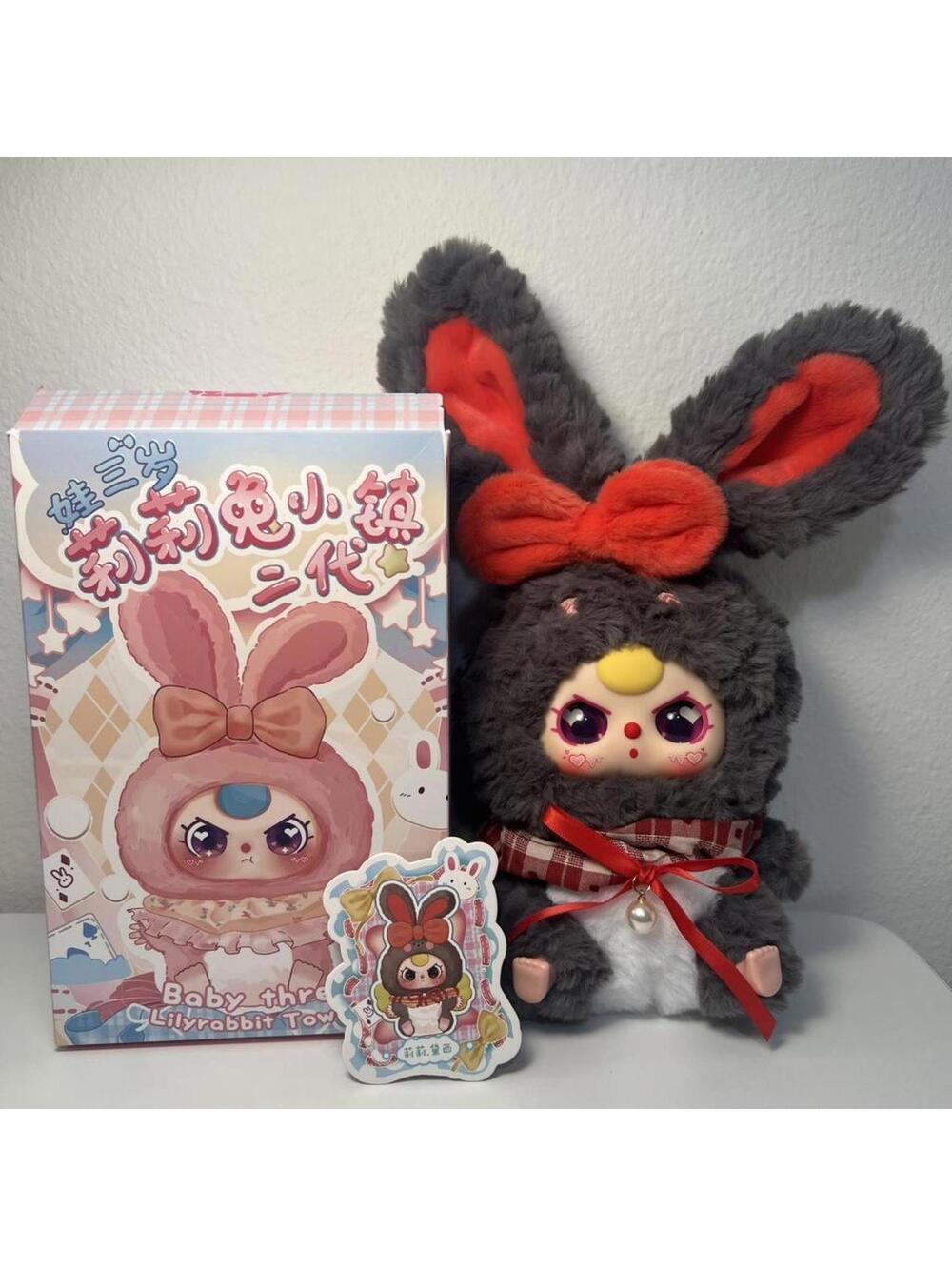 Baby Three Lily Rabbit Town V2 Series Plush